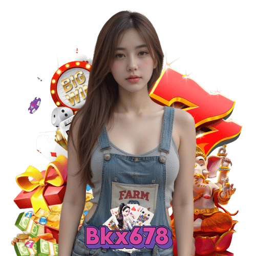 bkx678 สมัครสมาชิก